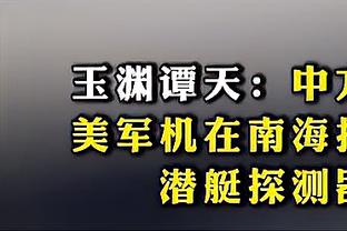 开云全站官网入口网页登录截图0